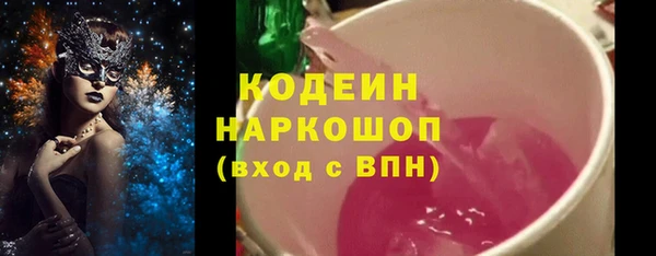 MDMA Верхнеуральск