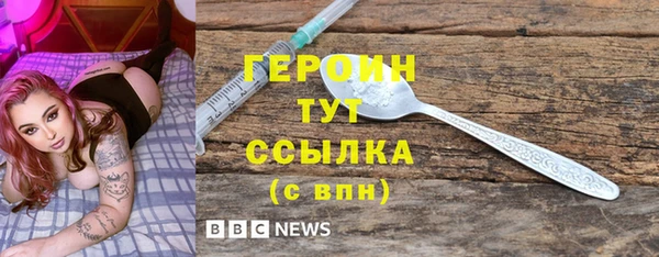 MDMA Верхнеуральск