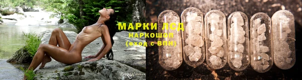 MDMA Верхнеуральск